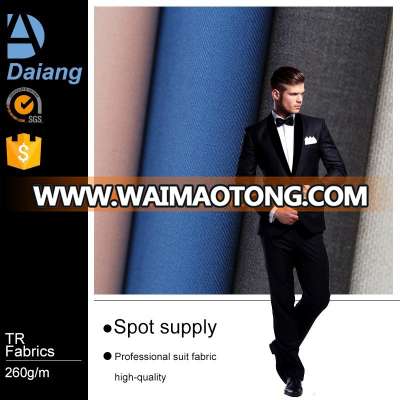 Wholesale high quality polyester rayon twill mens tr men's suit fabric for suiting